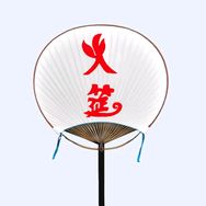 火筵旗舰店抖音达人头像