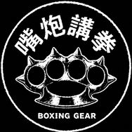 嘴炮讲拳抖音达人头像
