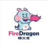 喷火龙娱乐抖音达人头像
