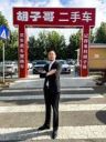 胡子哥二手车抖音达人头像