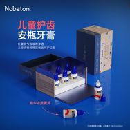 Nobaton诺巴顿农场婴童用品旗舰店抖音号头像