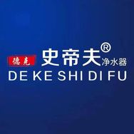 德克史帝夫水凌凌净水工厂抖音号头像