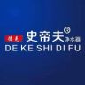 德克史帝夫净水工厂抖音号头像