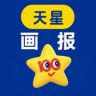 天星教育大语文知识画报抖音达人头像