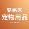 骆易家宠物用品旗舰店抖音达人头像