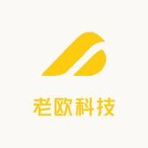 老欧科技6号仓抖音达人头像