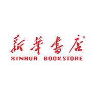 新华童书清仓号抖音达人头像
