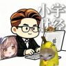 小宇财经抖音达人头像