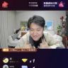 魔王羽(三角洲行动)抖音达人头像