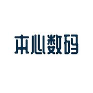 本心数码抖音达人头像