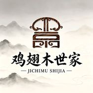 中山市鸡翅木世家工厂店抖音达人头像