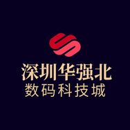 深圳华强北数码科技城抖音号头像