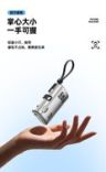 科洛浦数码旗舰店抖音达人头像
