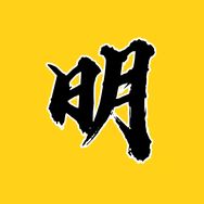 明亮讲知识抖音达人头像