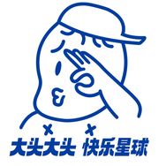 大头喜剧(水游城4楼)抖音达人头像