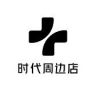 时代周边店抖音达人头像