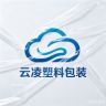 云凌塑料包装抖音达人头像