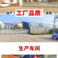 油性沥青涂料大全抖音达人头像