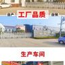 油性沥青涂料大全抖音达人头像