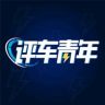 评车青年抖音达人头像