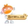 芒果TV会员抖音达人头像