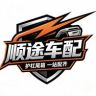 顺途车配抖音达人头像