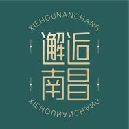 邂逅南昌抖音达人头像