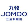 九牧牌淋浴花洒专卖店抖音达人头像
