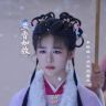 李熙媛（兰香如故小嘉兰版抖音达人头像