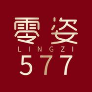 零姿护肤旗舰店抖音号头像