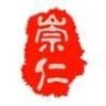 崇仁发布抖音达人头像