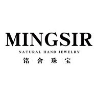 铭舍玉石旗舰店抖音达人头像