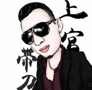 上官带刀抖音达人头像