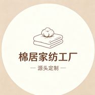 高端家纺城清货抖音达人头像