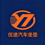 优途汽车坐垫源头工厂抖音达人头像