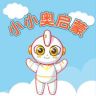 小小奥启蒙抖音达人头像