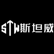 斯坦威2600N电动扳手工厂店抖音达人头像