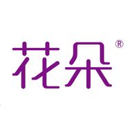 花朵女性护理旗舰店抖音号头像