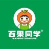 百果同学水果旗舰店抖音号头像