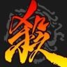三国杀抖音达人头像