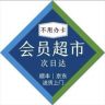 山姆到家抖音达人头像