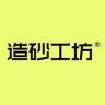 造砂工坊宠物旗舰店抖音达人头像
