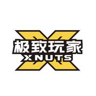极致玩家抖音达人头像