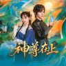 西山小美放映室抖音达人头像
