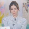 坦坦陈Tan抖音达人头像