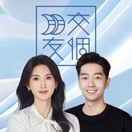 交个朋友美好生活真惠选抖音达人头像