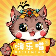 嗨乐喵官方旗舰店抖音达人头像