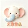 大象童品抖音达人头像