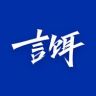 言饵·路亚解密抖音达人头像