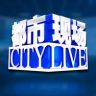 都市现场抖音达人头像
